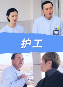 久久中文字幕网