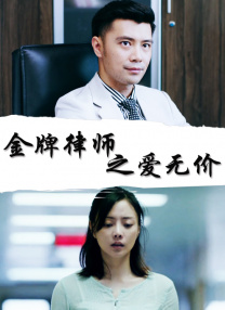 久久中文字幕网